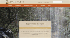 Desktop Screenshot of pariyatti.org