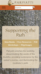 Mobile Screenshot of pariyatti.org