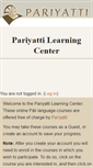 Mobile Screenshot of learning.pariyatti.org